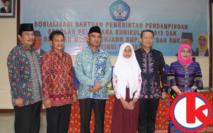 Mendikbud RI Muhadjir Effendy saat mengahdiri Sosialisasi Bantuan Pemerintah Pendampingan Sekolah Pelaksana Kurikulum 2013 dan Sekolah Model Jenjang SMP, SMA dan SMK Se-Provinsi Bengkulu