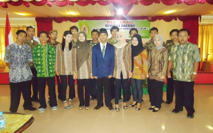 Ikatan Pemuda Jawa Bengkulu (IPJB) 