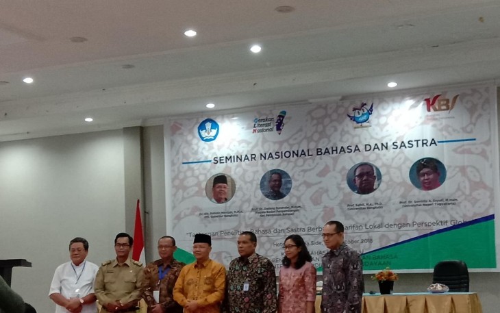 Seminar Nasional Bahasa dan Sastra