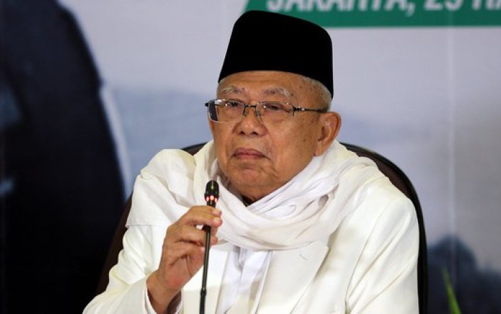 KH Ma'ruf Amin