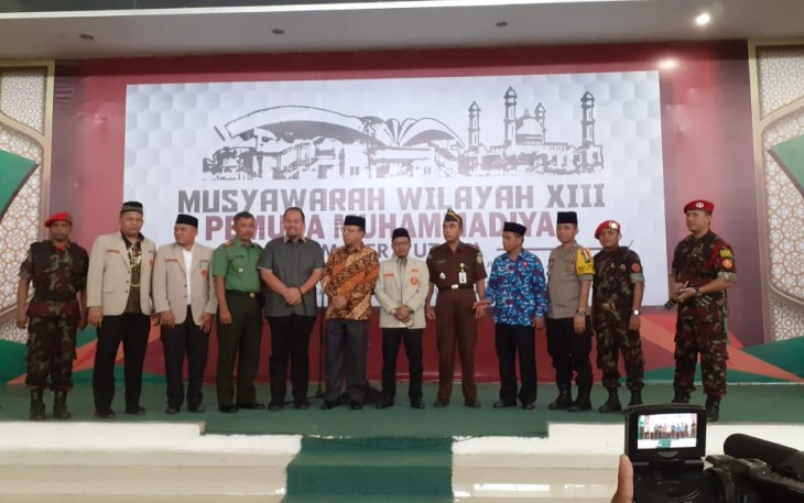 Musyawarah Wilayah XIII Pemuda Muhammadiyah 