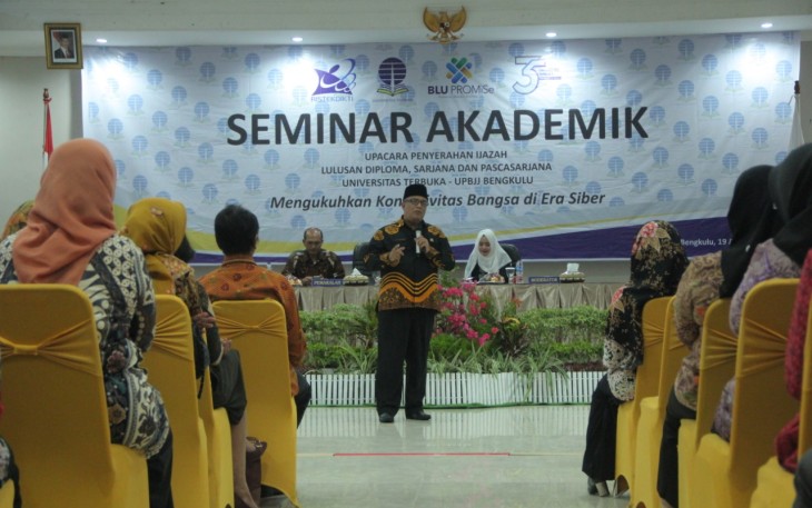 Kadis Kominfotik Jelaskan Sistim Pemerintahan Berbasis Elektronik