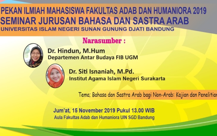 Pekan Ilmiah