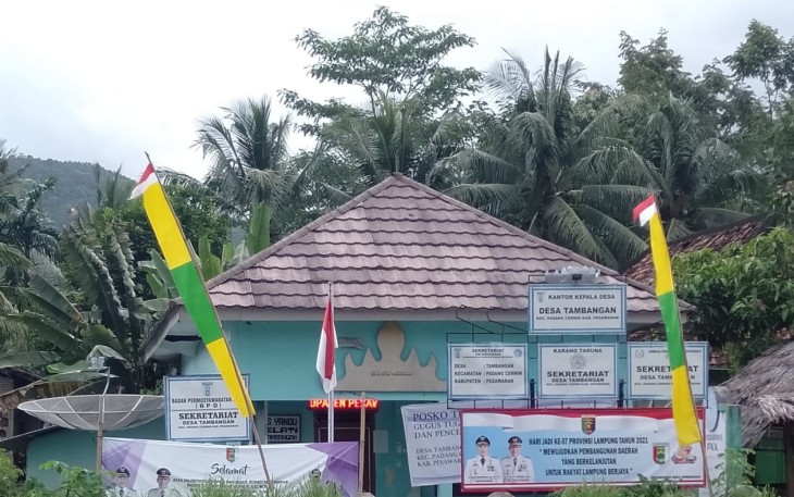 Kantor Desa Tambangan Kecamatan Padang Cermin Kabupaten Pesawaran