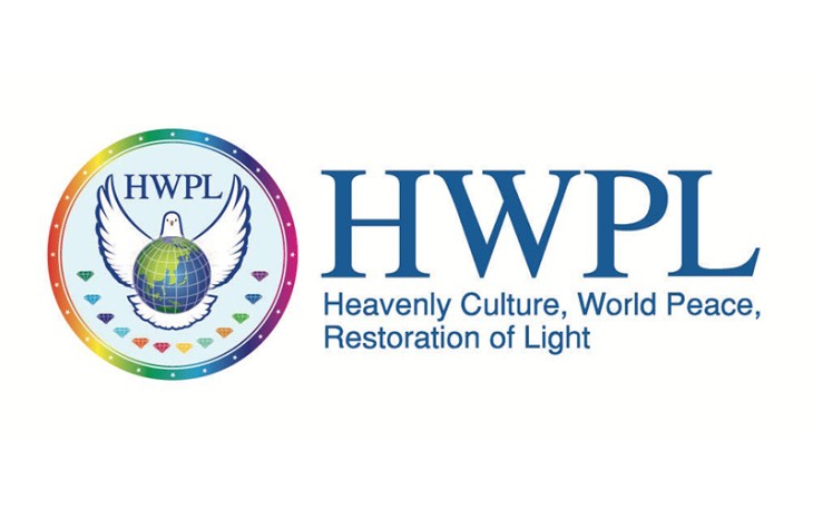HWPL