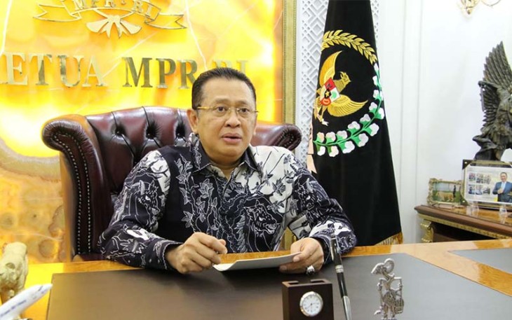 Ketua MPR RI Bambang Soesatyo