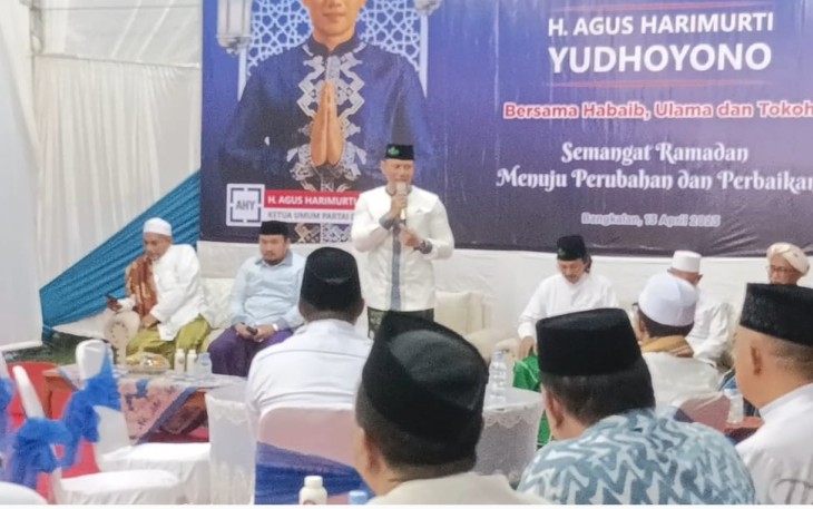 Kyai dan Ulama Bangkalan Dukung AHY Berpasangan dengan Anies di 2024