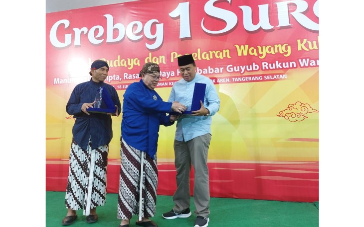 Walikota Tangerang Selatan Hadiri Perhelatan Grebeg 1 Suro Ikatan Keluarga Gunungkidul