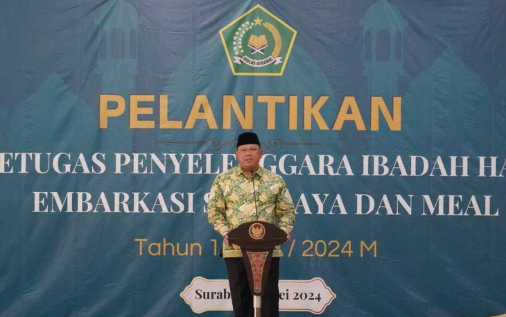 Dirjen PHU Kemenag Saiful Mujab