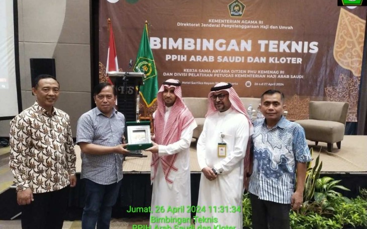 Bimtek Petugas Haji 1445 H/2024 M