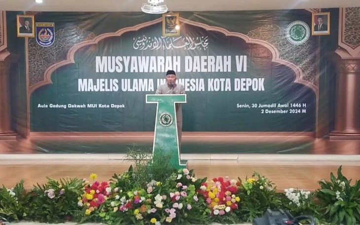 Wali Kota Depok, Mohamad Idris saat memberikan sambutan pada Musda MUI ke-VI, Senin (02/12/24).
