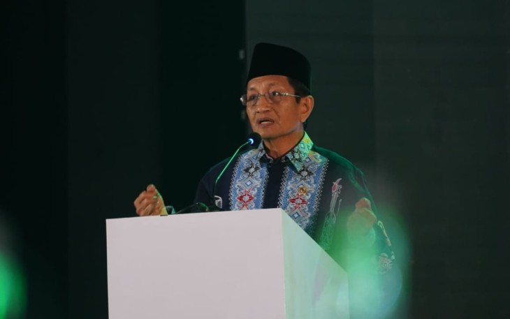 Menag RI, Nasaruddin Umar saat memberi sambutan pada Malam Anugerah Pendidikan yang diselenggarakan Nahdlatul Ulama (NU) di Jakarta, Rabu (22/1/2025).