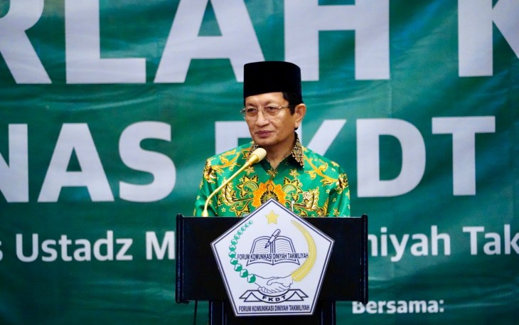 Menteri Agama Nasaruddin Umar saat menghadiri Hari Lahir (Harlah) ke-13 dan Rapat Pimpinan Nasional (Rapimnas) Dewan Pengurus Pusat Forum Komunikasi Diniyah Takmiliyah (DPP FKDT) Tahun 2025, di Jakarta, Sabtu (19/07/2025).