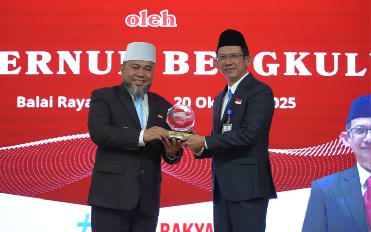 Gubernur Bengkulu, Helmi Hasan, secara resmi mengukuhkan Kepala Perwakilan Badan Pengawasan Keuangan dan Pembangunan (BPKP) Provinsi Bengkulu yang baru, Sugimulyo, di Balai Raya Semarak, Senin (20/10)