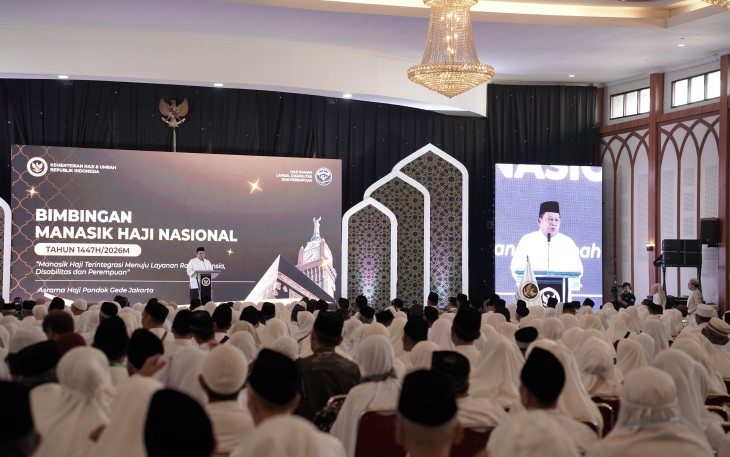 Wakil Ketua DPR RI Abdul Wachid saat memberikan sambutan dalam acara Manasik Haji Nasional di asrama haji Pondok Gede, Rabu (11/2)