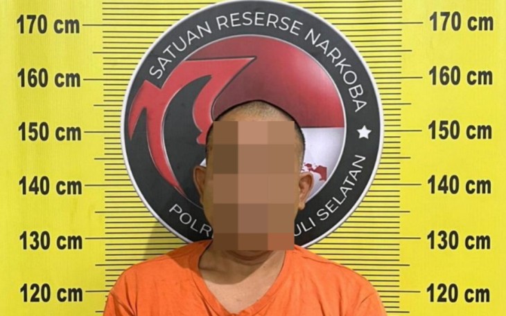 Terduga Pelaku Saat Diamankan 