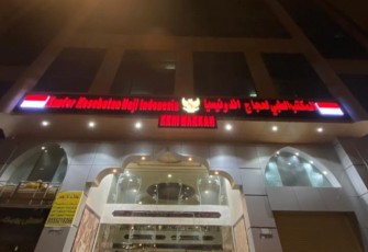 Kantor Kesehatan Haji Indonesia di Mekah