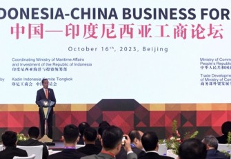 Presiden Joko Widodo menghadiri Forum Bisnis Indonesia-Republik Rakyat Tiongkok (RRT) yang digelar di China World Hotel, Beijing, RRT, pada Senin, 16 Oktober 2023