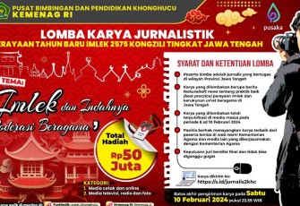Lomba Karya Jurnalistik Kemenag 2024
