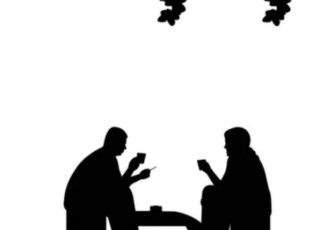Foto : Ilustrasi net 