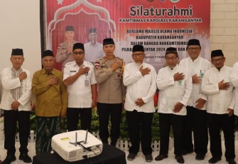 Silaturahmi Kamtibmas Polres Karanganyar bersama MUI Kabupaten Karanganyar, di Mabes Convention Center (MCC) Karanganyar, pada Rabu (09/10/2024)