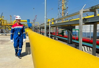 Infrastruktur Gas Bumi