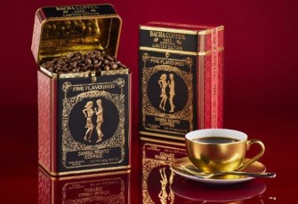 Samba Night Coffee 