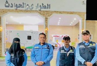 PPIH Arab Saudi