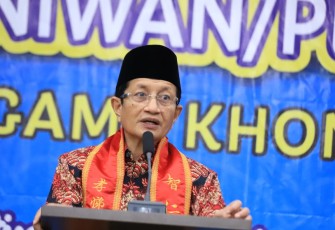 Menteri Agama Nasaruddin Umar