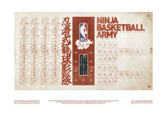 NINJA BASKETBALL ARMY