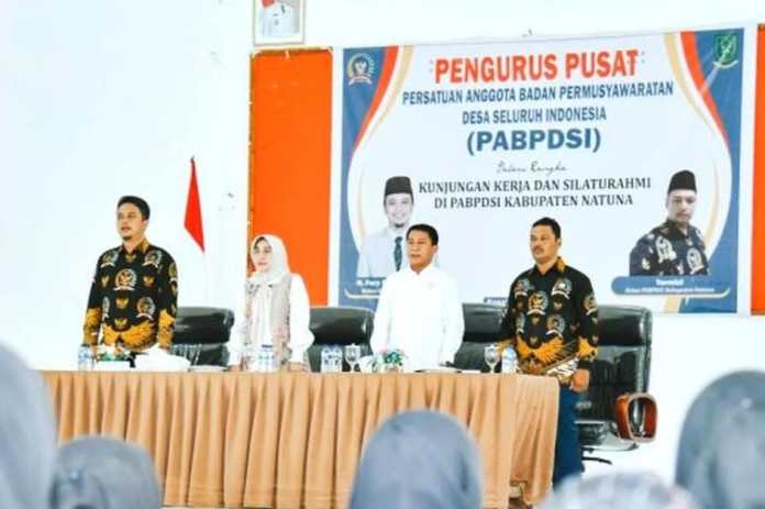 natuna