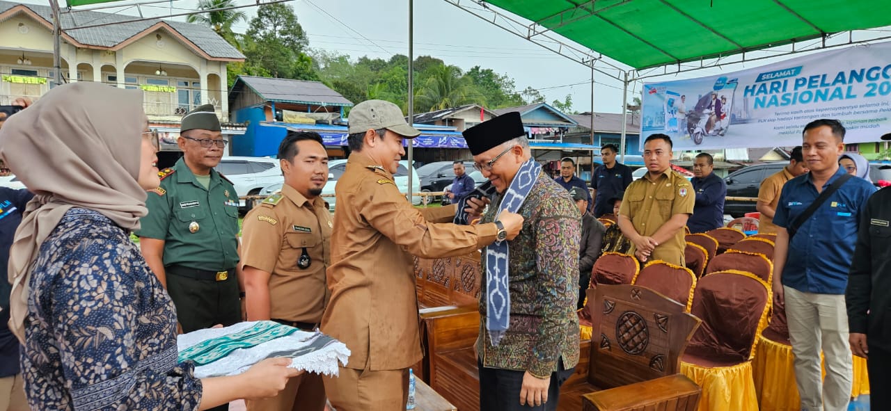 UID 