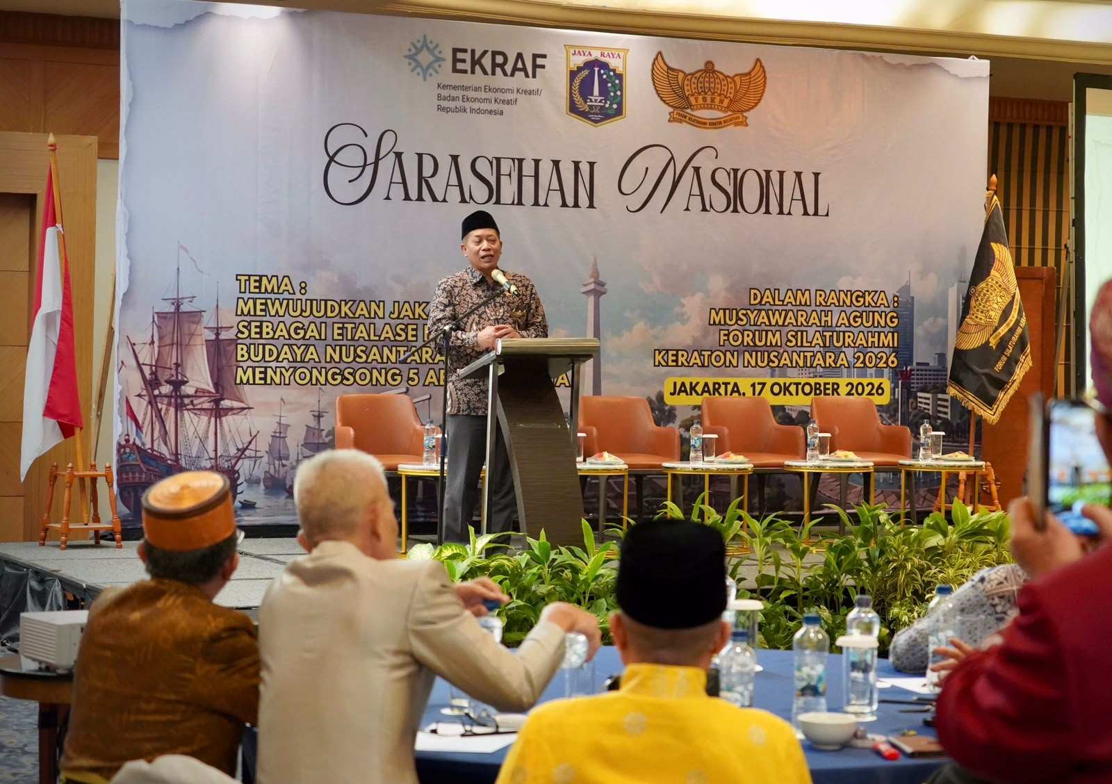 .