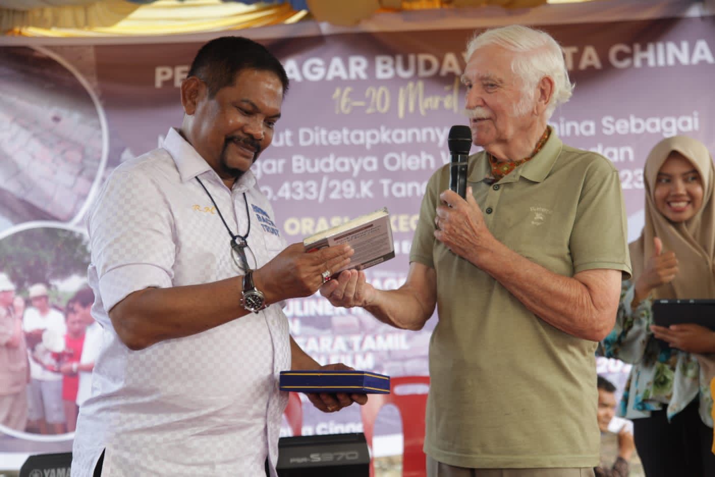 .