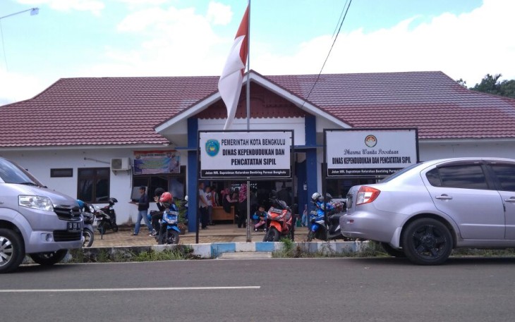 Kantor Disdukcapil Kota Bengkulu