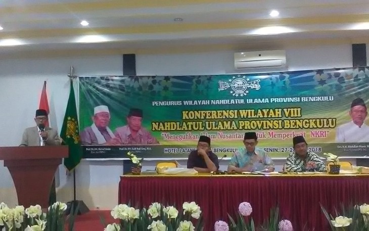 Dr Zulkarnain Dali saat menyampaikan sambutan usai terpilih sebagai ketua PWNU Provinsi Bengkulu periode 2018-2023