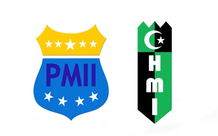 Logo HMI  dan PMII