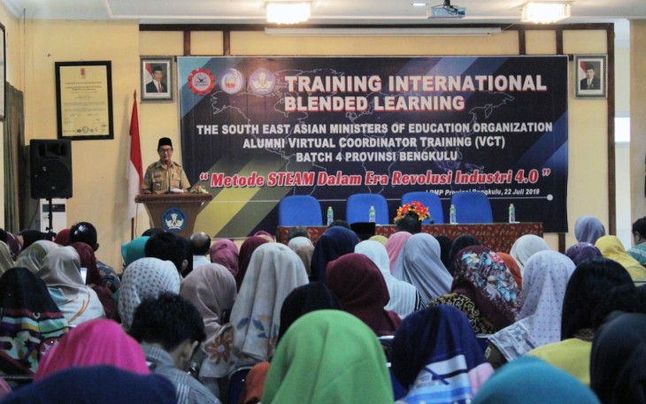 Memajukan Pendidikan Melalui Perkembangan Teknologi