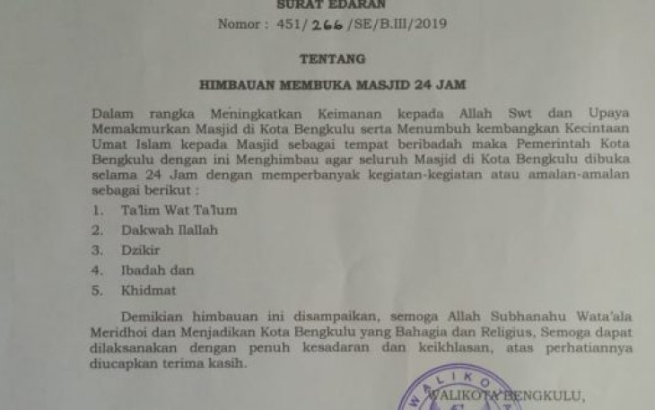 Surat Edaran 