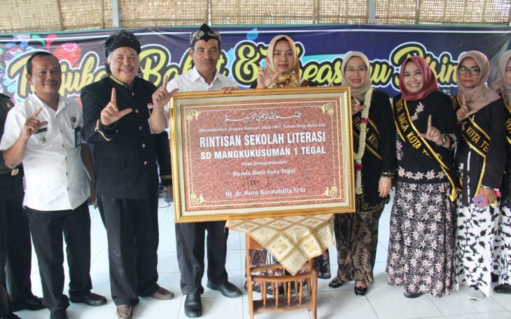 SDN MKK 1 Kota Tegal Ditetapkan Sebagai Sekolah Rintisan Literasi 