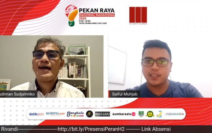Pekan Raya Nasional Mahasiswa 2020