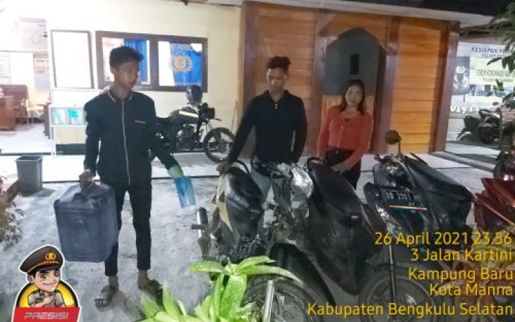 Terduga Pelaku Diamankan    