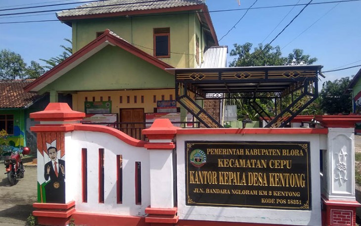 Balai desa Kentong kecamatan Cepu kabupaten Blora.