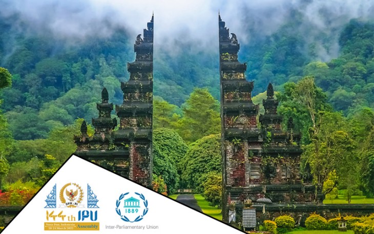 IPU