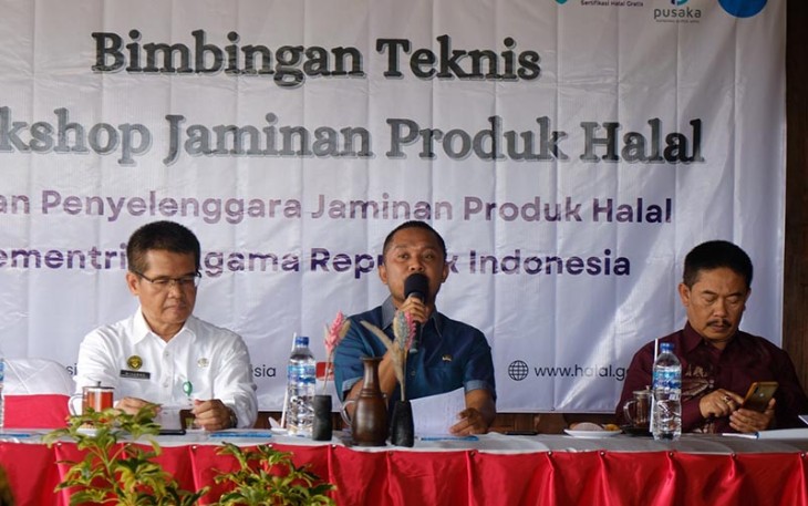 Acara Bimbingan Teknis dan Workshop Jaminan Produk Halal BPJPH Kemenag RI, di Kabupaten Karanganyar, pada Senin (6/3/2023).