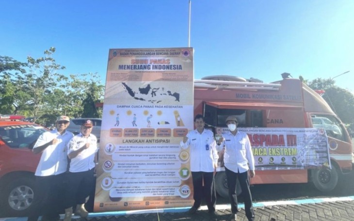 Mobil Komunikasi, Informasi dan Edukasi (KIE) Provinsi Kalsel 