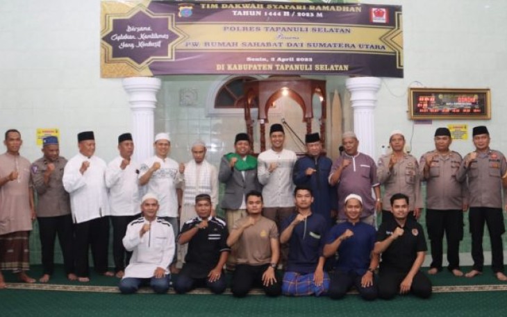 PW Rumah Sahabat Da'i Safari Ramadhan di Polres Tapsel.