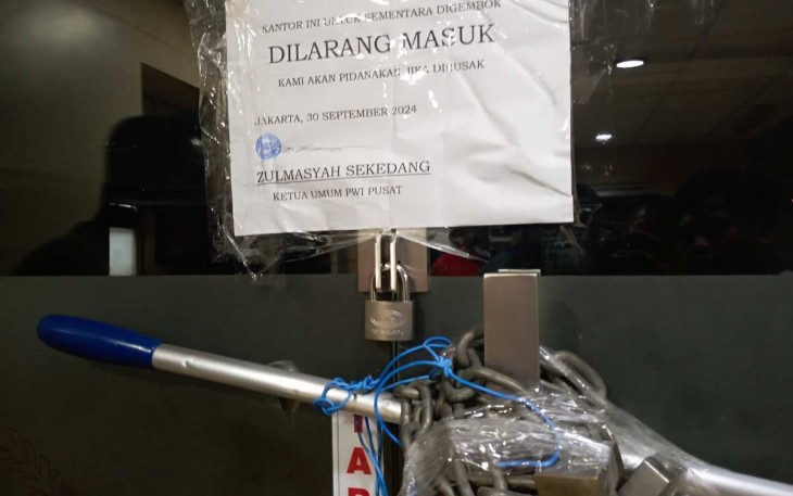 Ilustrasi pintu masuk gedung Dewan Pers