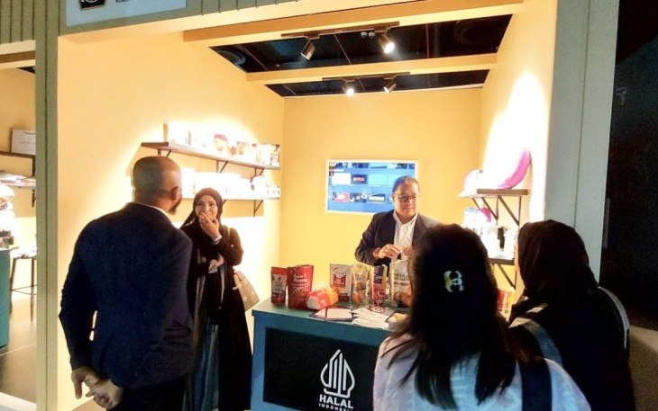 Stan Pameran BPJPH Kemenag di Makkah Halal Forum 2024, Rabu (24/1)