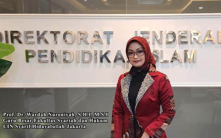 Prof. Dr. Wardah Nuroniyah, S.H.I, M.S.I